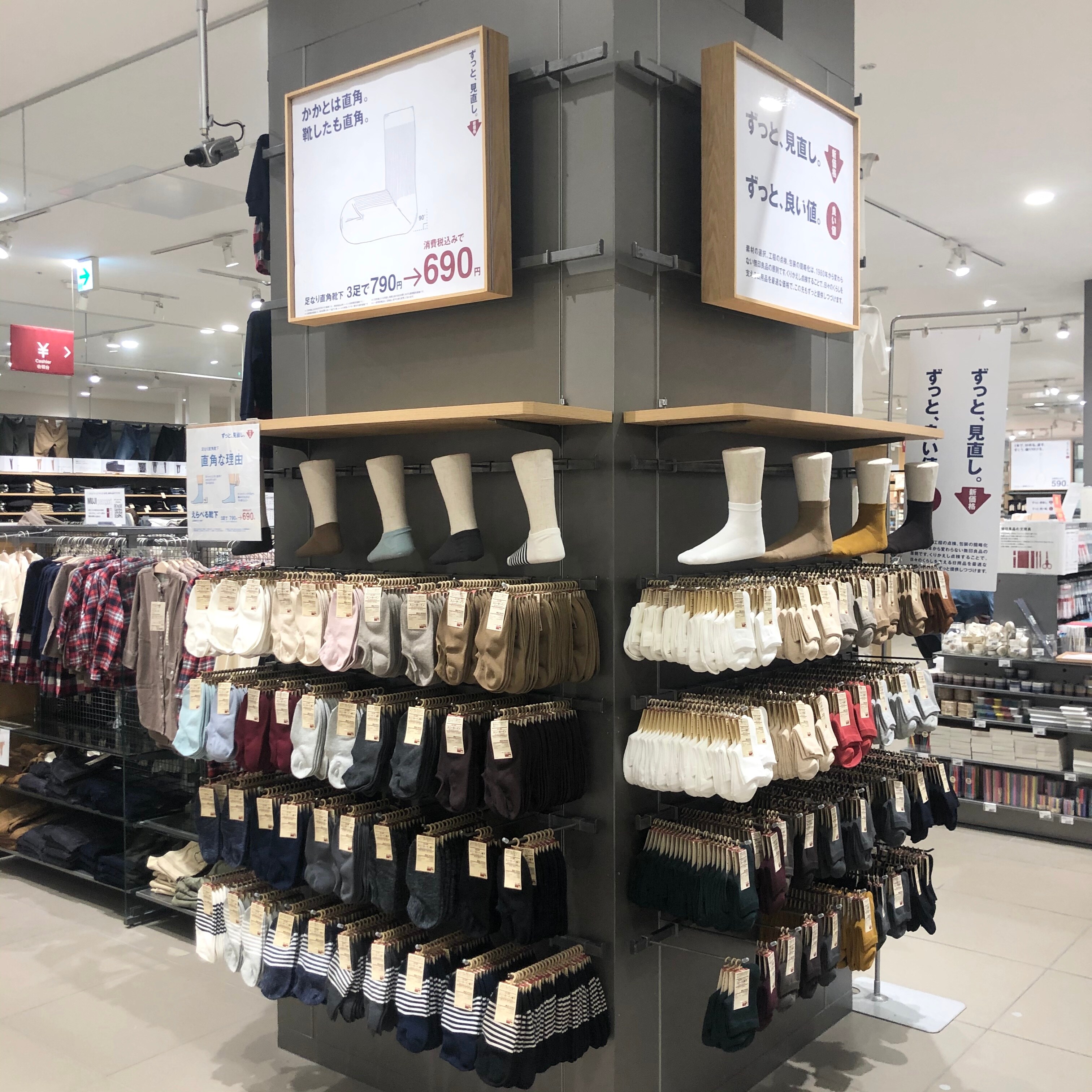 激安大特価 色がえらべる メンズアウトレットスーツ スーツジャケット Www Qiraatafrican Com